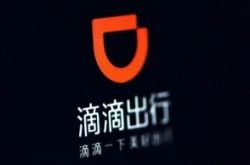 [3分钟科普下]吕梁招工平台公司电话_哔哩哔哩-3